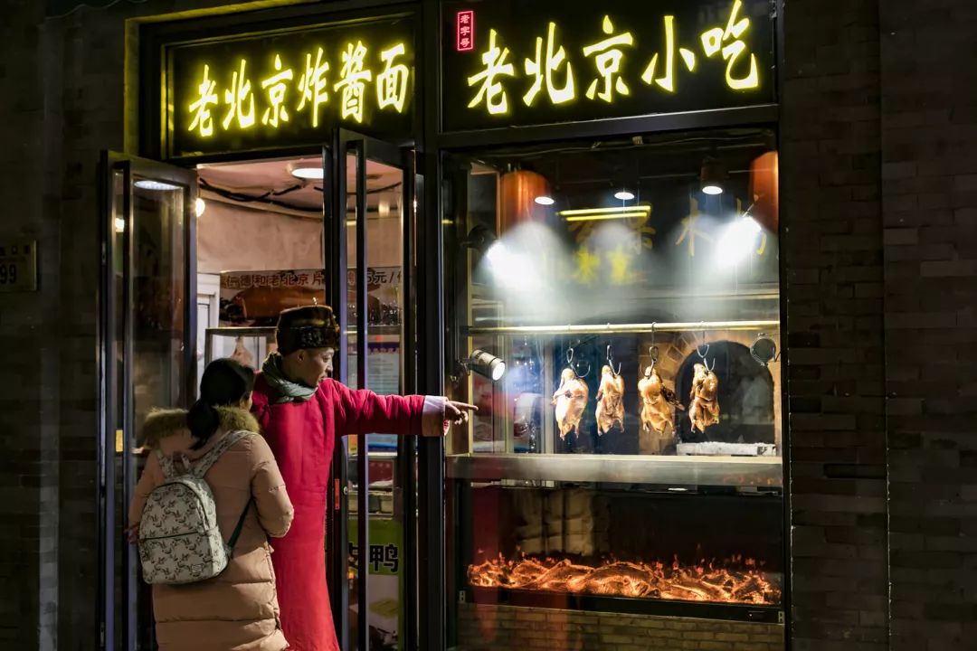 延慶三日游玩攻略_北京延慶三日游攻略_北京延慶旅游攻略