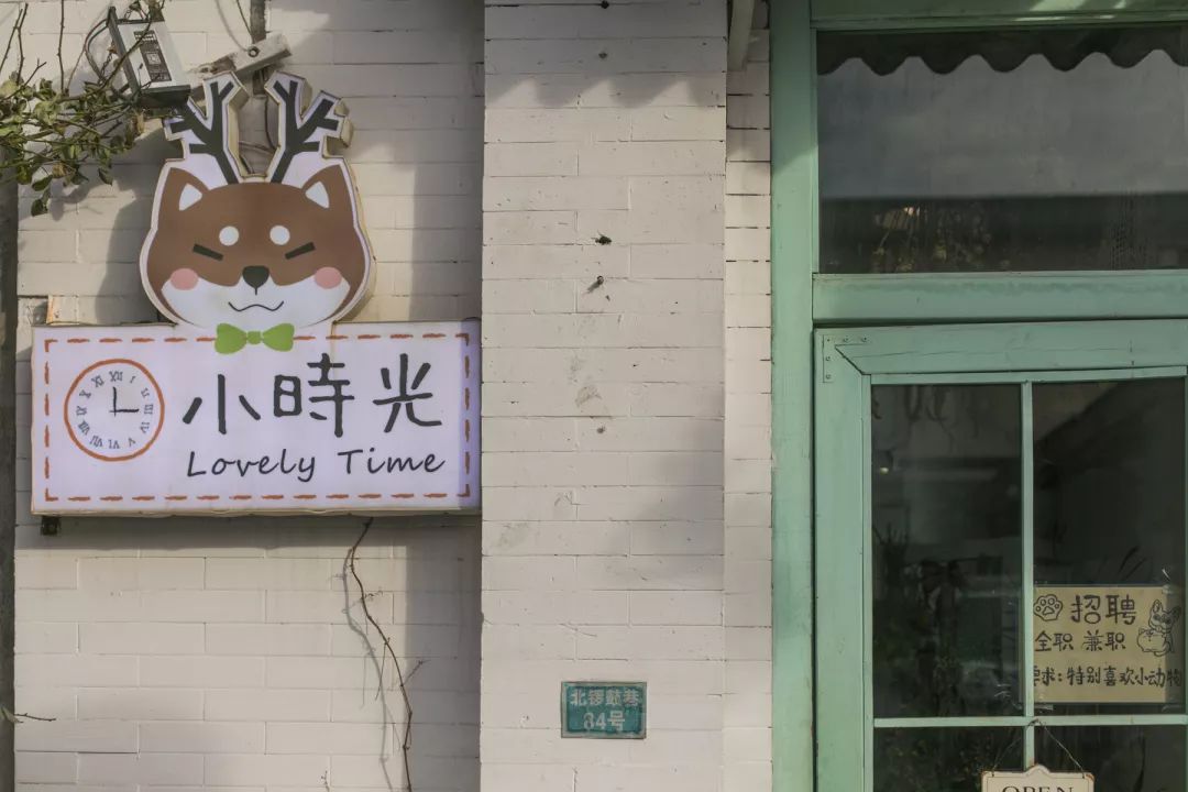 北京延慶三日游攻略_北京延慶旅游攻略_延慶三日游玩攻略