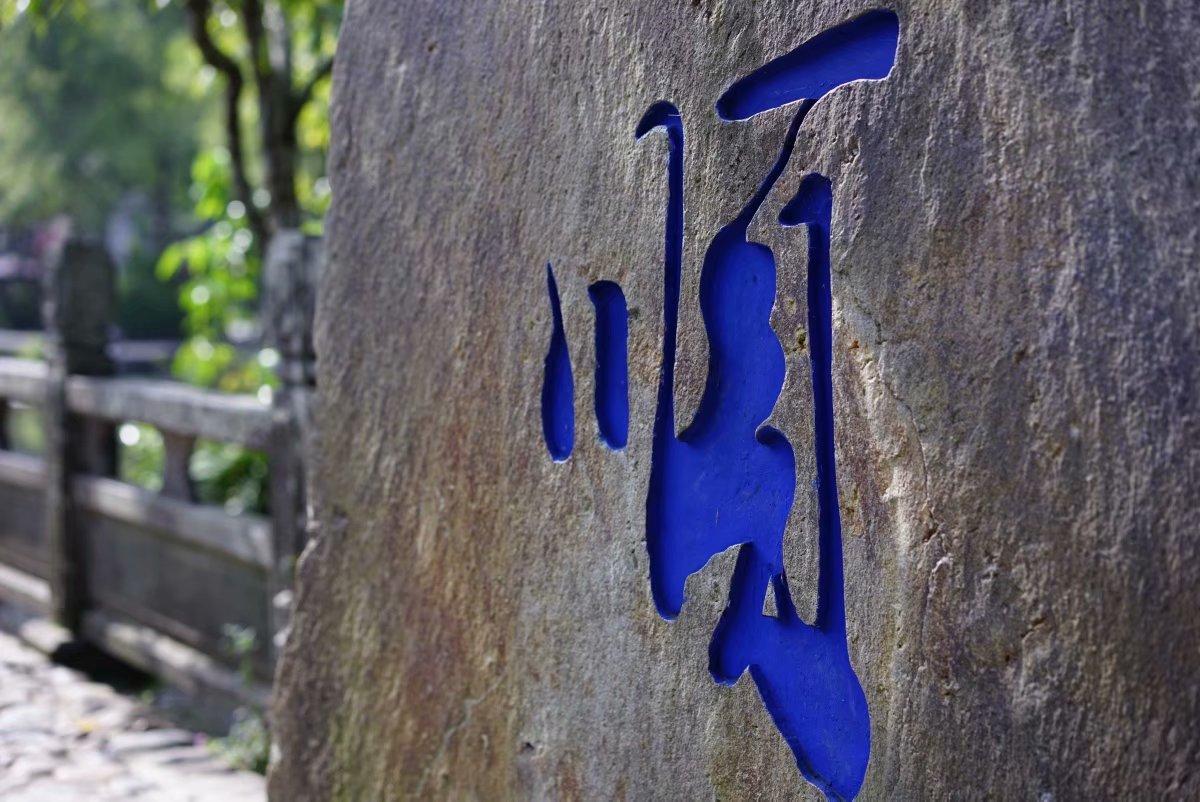 滇西旅游攻略七天_云南滇西旅游攻略_云南滇西旅游線路