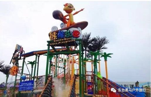 蕪湖方特攻略一日游_蕪湖方特旅游指南_蕪湖方特旅游攻略